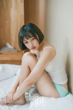 邻居的妻子